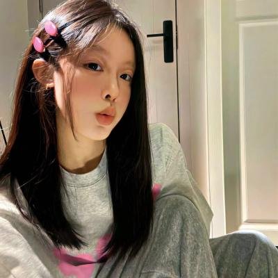 遗伤
